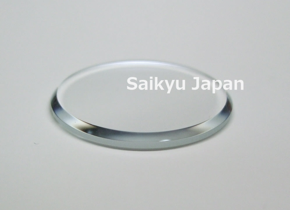 SEIKO 300W76GN VETRO Crystal Glass Uhrenglas Verre 0702-8020 0703-8020 0841-8050 EUR 11,90 - IT - Foto 6