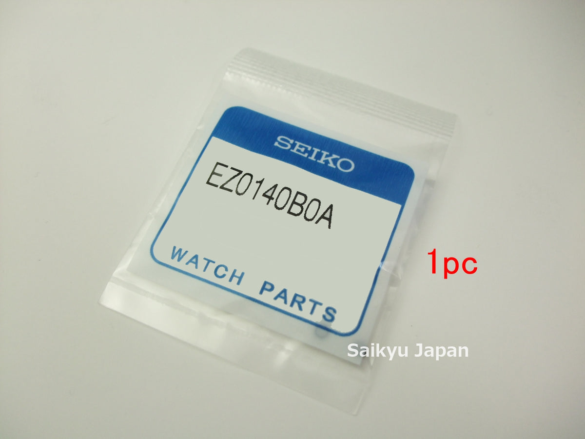 SEIKO 純正パッキン EZ0140B0A x1 リューズパッキン 7S26-0020