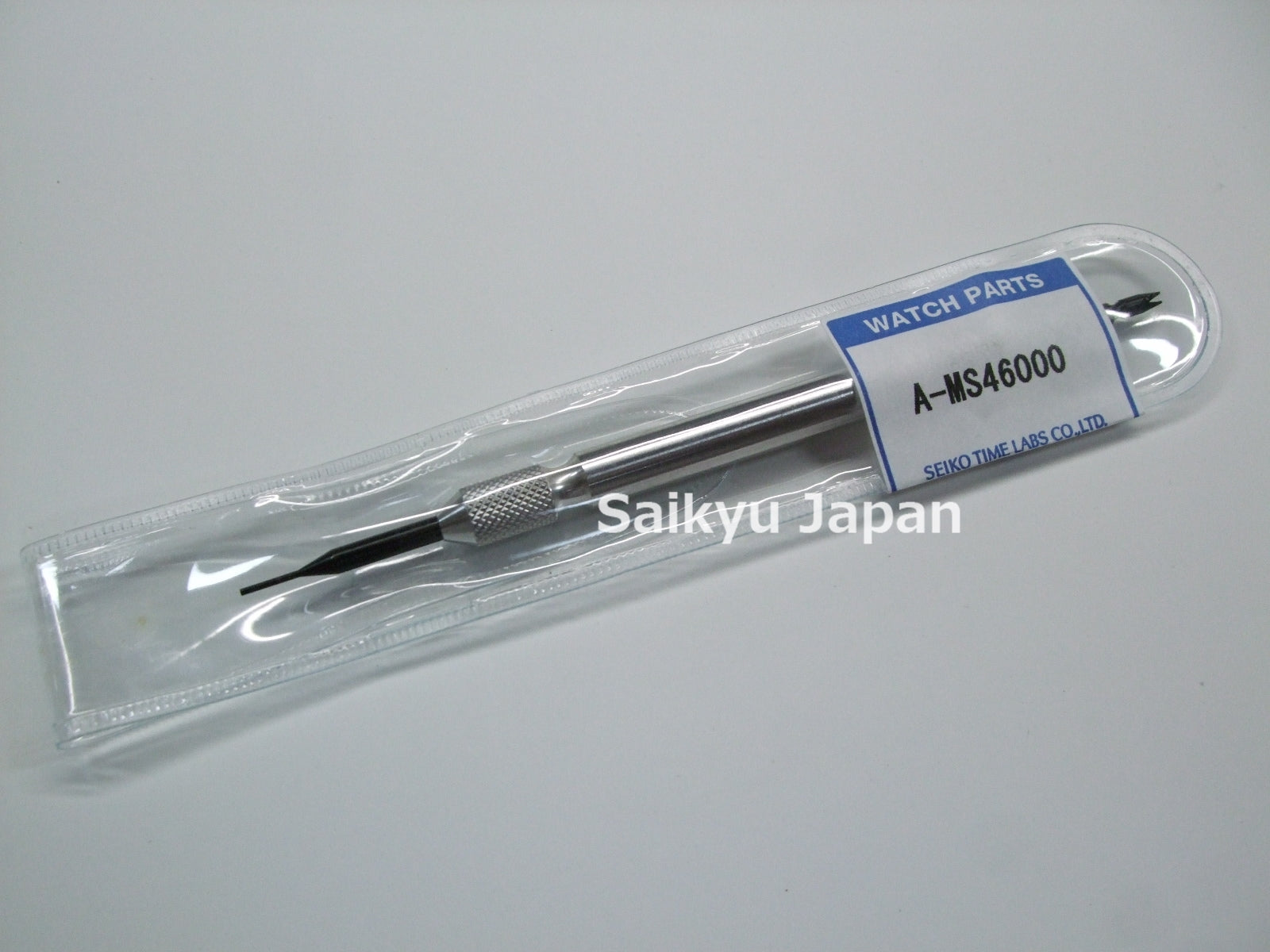 Pin How To Remove Links From Seiko Watch Band SEIKO Genuine Tool A