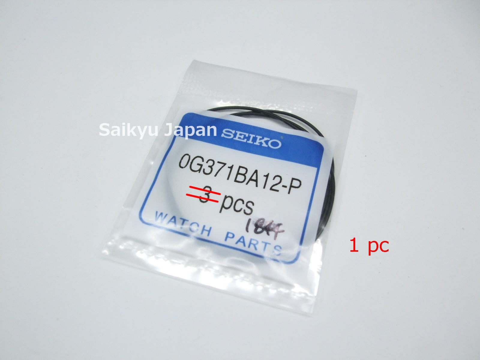 SEIKO Genuine 0G371BA12 x1 Rotating Bezel Gasket Diver's 7K52-6A00