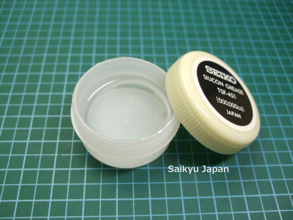 Seiko Watches Seiko Silicone Grease (4g) Perfect For Watch