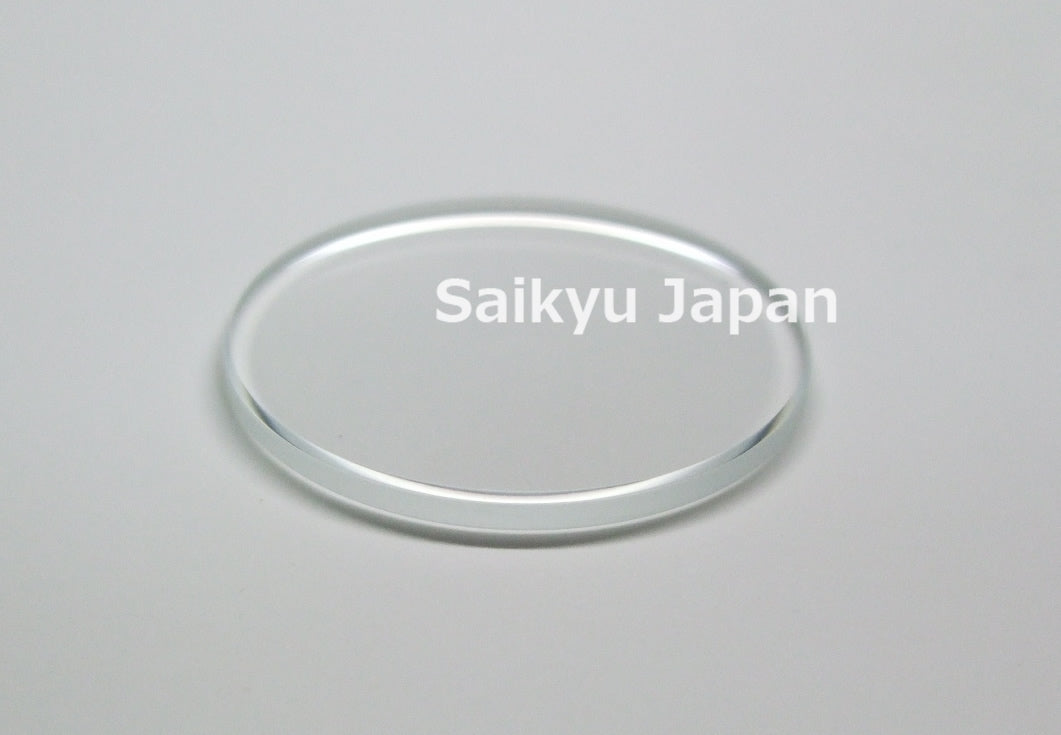 Mineral Crystal Seiko Glass Replacement Cost Mineral Glass Pot