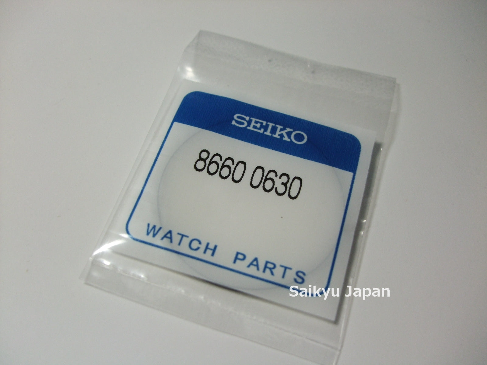 SEIKO Genuine Plastic Crystal Gasket 86600630 SKX007/009/011 7S26-0020